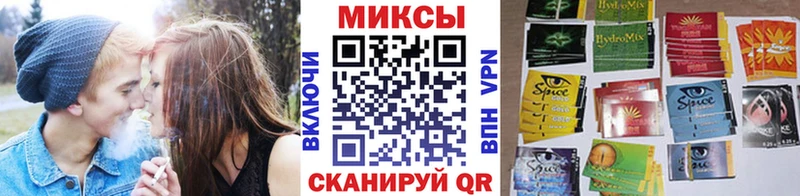 БУТИРАТ оксана Бикин