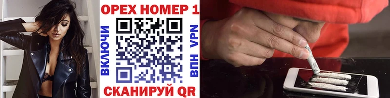 КОКАИН VHQ  Бикин 
