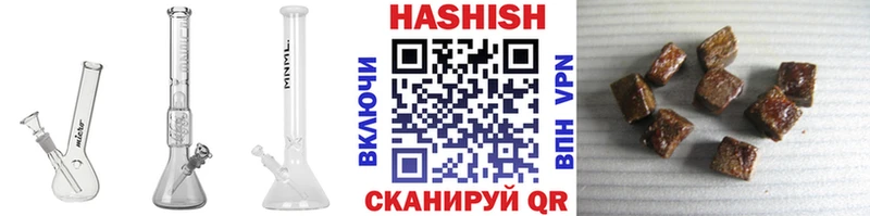 ОМГ ОМГ сайт даркнет клад Гашиш гарик цена наркотик Бикин