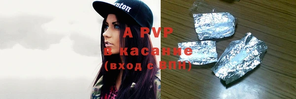 героин Алзамай