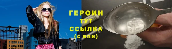 не бодяженный Нязепетровск