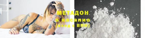 героин Алексин