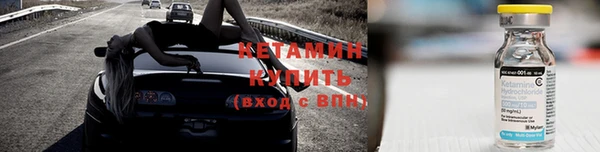 метамфетамин Нягань