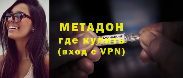 героин Алексин