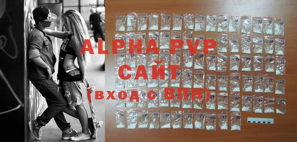 не бодяженный Нязепетровск
