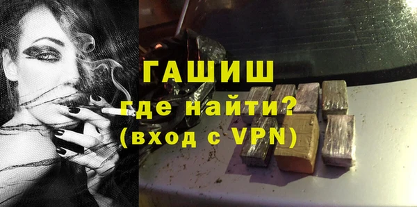 экстази Няндома