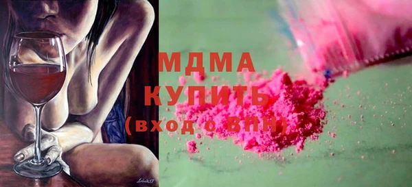 героин Алзамай